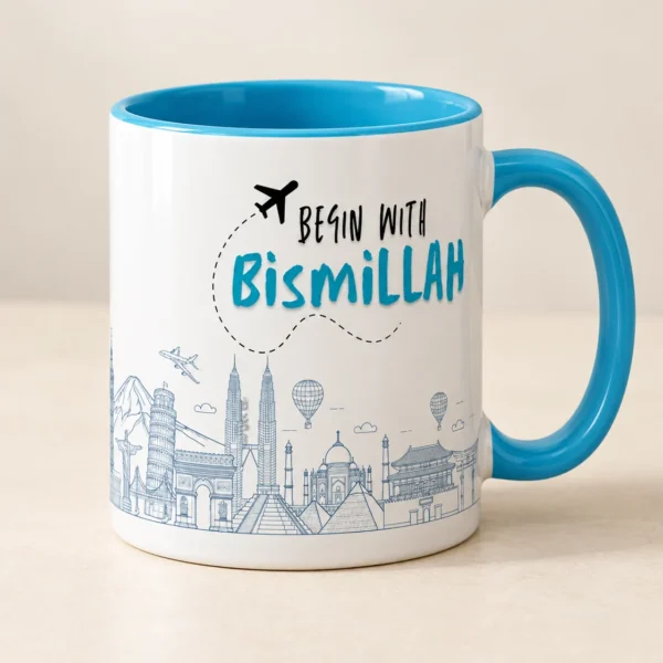 Bismillah Dreams mug, Cyan blue
