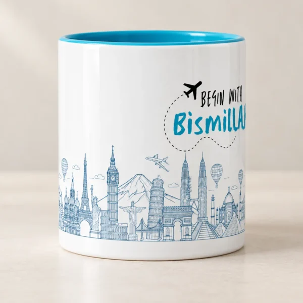 Bismillah Dreams