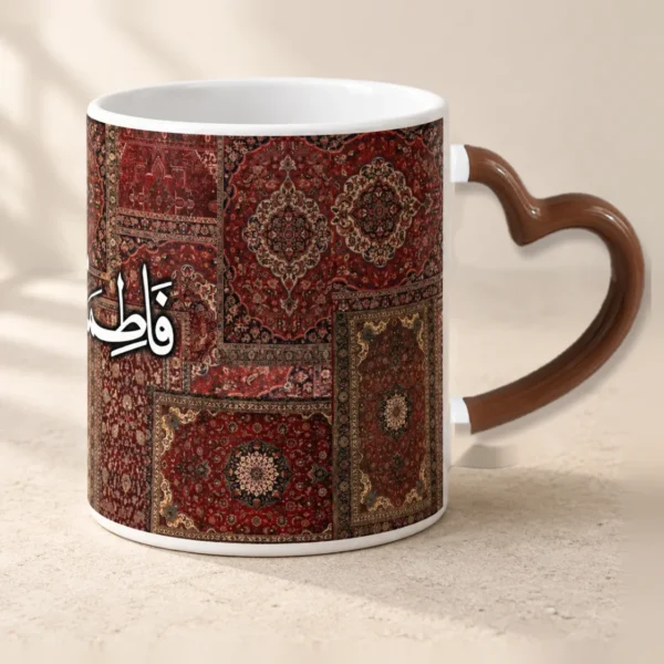 Brown with heart handle