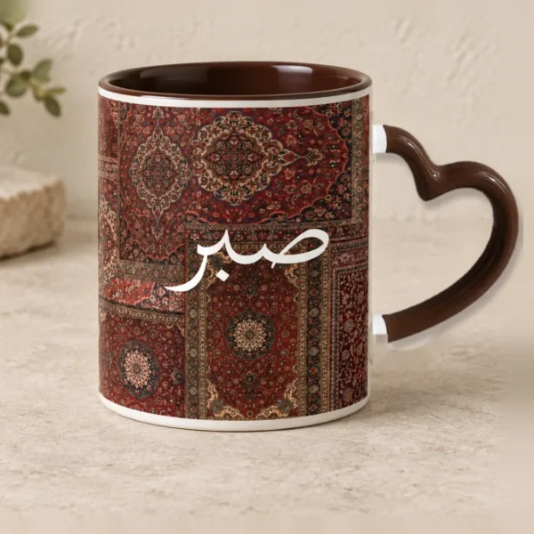 Sabar with heart handle