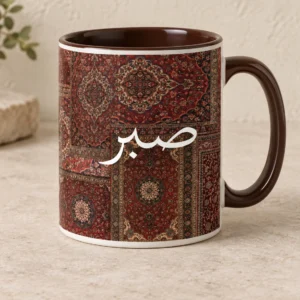 Calligraphy mugs