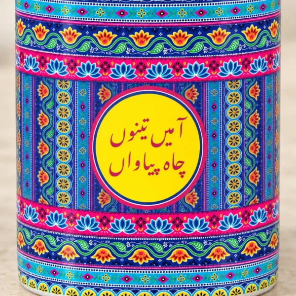 Truck Art Chai