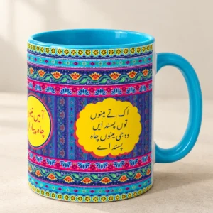 Truck art mugs